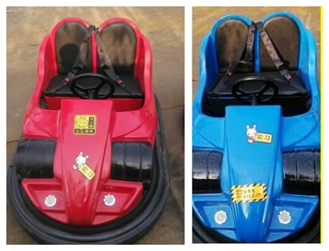 Buy bumper cars on the battery