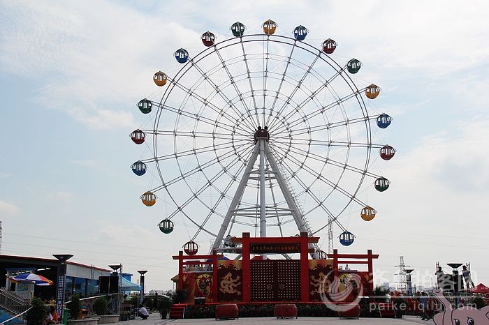 Buy cheap Ferris wheel from China