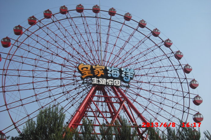 Buy amusement Ferris wheel attraction for the park